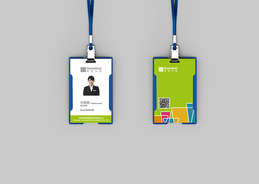 越西县VI设计公司